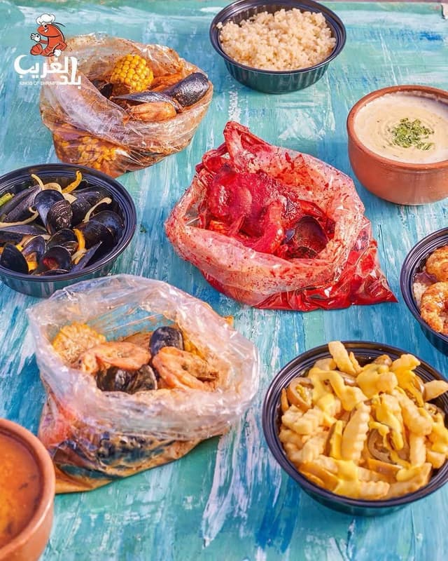 Balad El Gharieb - بلد الغريب اكتوبر