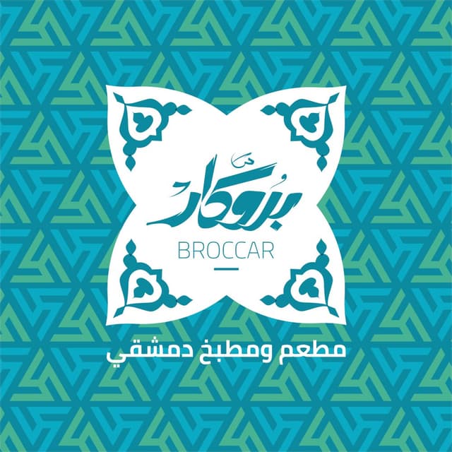 business-logo