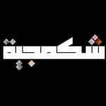 business-logo