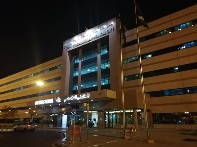 Interventional Radiology Department - قسم الأشعة التداخلية