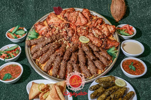 Hadramout Zahraa مطعم حضرموت الزهراء