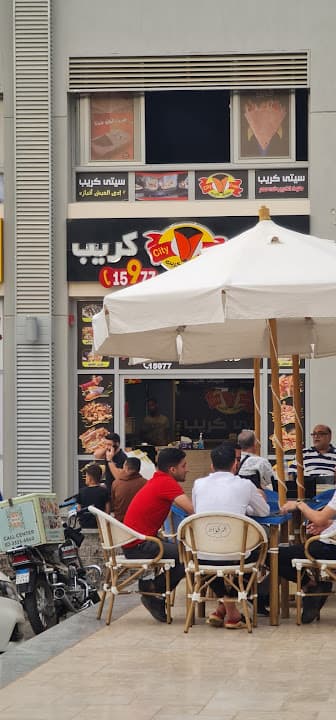 City Crepe - Madinaty