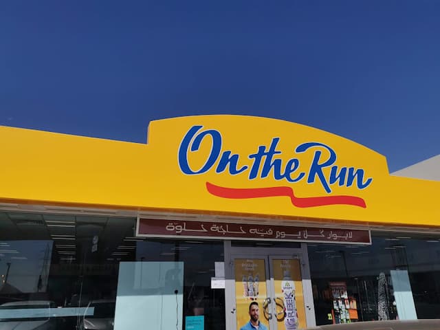 On The Run