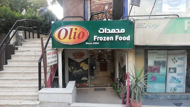 Olio