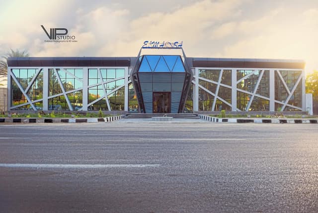 El masa wedding hall
