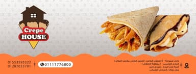 Crepe House