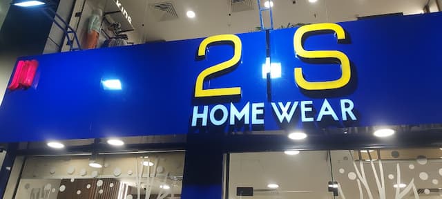 Katameya mall - قطامية مول