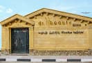 dr beauty clinic عيادات د.بيوتي