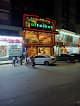 El Tayebat Restaurant