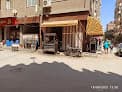 مطعم لقمة هنية "مأكولات شعبية أوي"