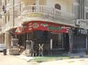 مطعم الشبراوي شارع باريس