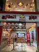 دجاج الطازج