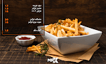 مطعم & كافيه مستر اكس MR.X restaurant & cafe