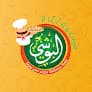 فطائر وبيتزا البوشى
