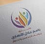 عيادة دكتور باسم الأنصاري لجراحات التجميل والحروق