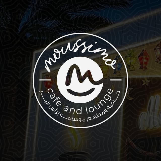 business-logo