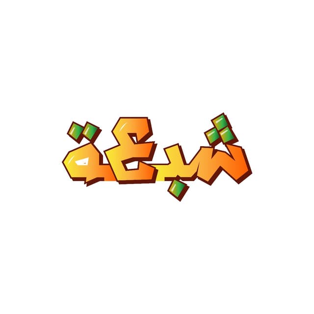 business-logo