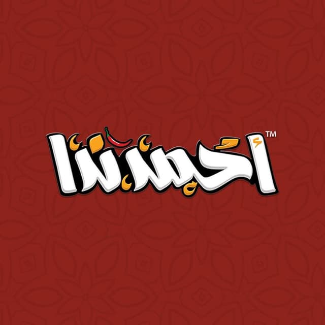 business-logo