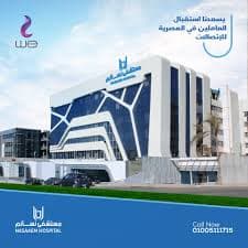 دكتور محمد طلعت
