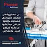 pioneer dry clean