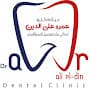 عيادة دكتور عمرو علي الدين