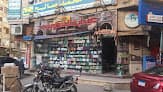 El Bastawisi Pharmacy
