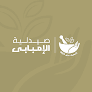 El Embaby Pharmacy