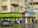 Altarshouby Pharmacy