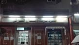 Jamal Awad Pharmacy