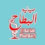 Elbattah Pharmacy