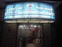 صيدلية الدريني