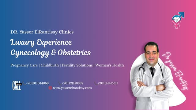 Dr.Yasser Elrantissy Clinic