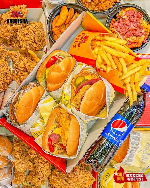 Kabotsha Fried Chicken & Burger - كابوتشا
