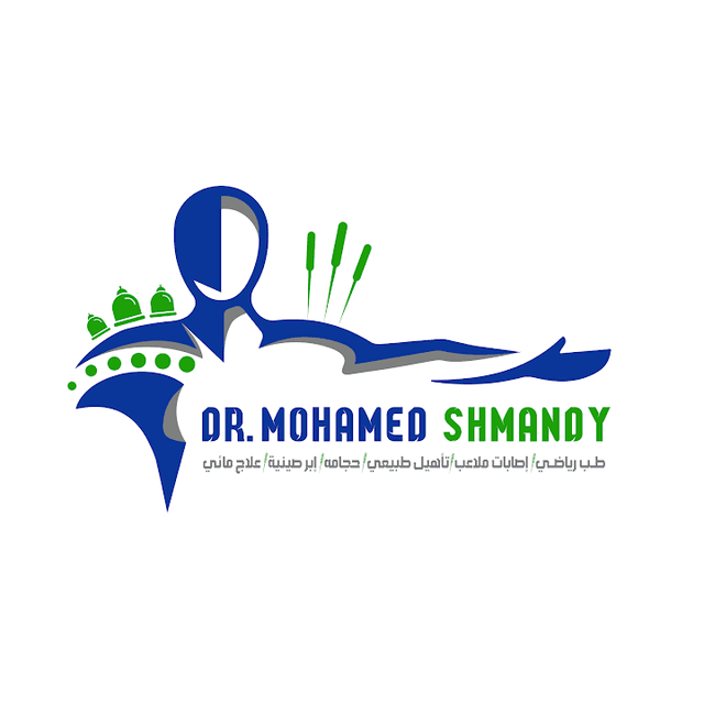 دكتور محمد شمندى طب رياضي