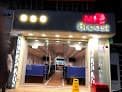 My Broast Belkas branch - فرع بلقاس