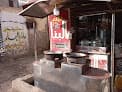 مطعم البنا