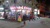 HOT PIZZA