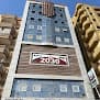 Specialty Hospital