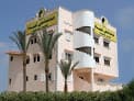 Agiad Psychiatry Hospital