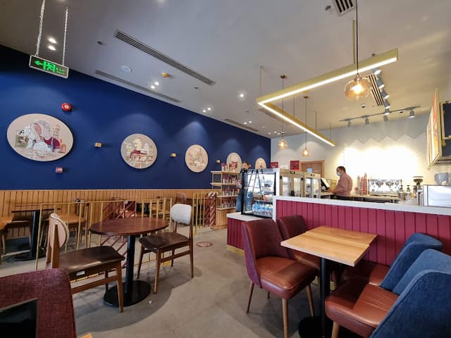 Costa café-كوستا كوفى