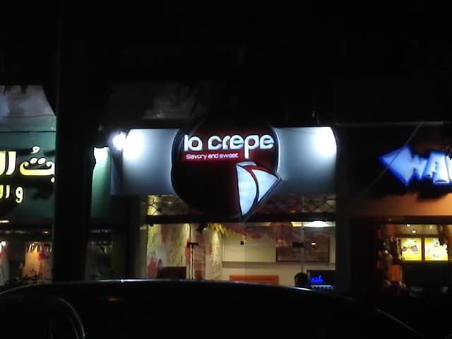 La Crepe - لا كريب