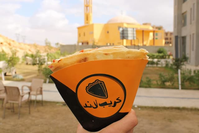 Crepe Land - كريب لاند