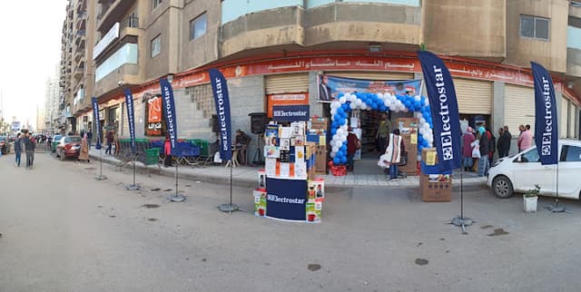 Fathalla Market - فتح الله ماركت