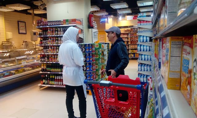 Metro Market - مترو ماركت