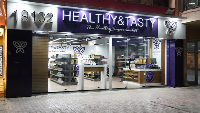 Healthy and Tasty - Elshourok - هيلثى اند تيستى