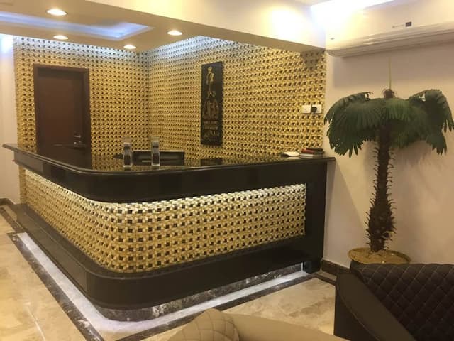 دار الجمال