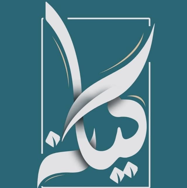 business-logo