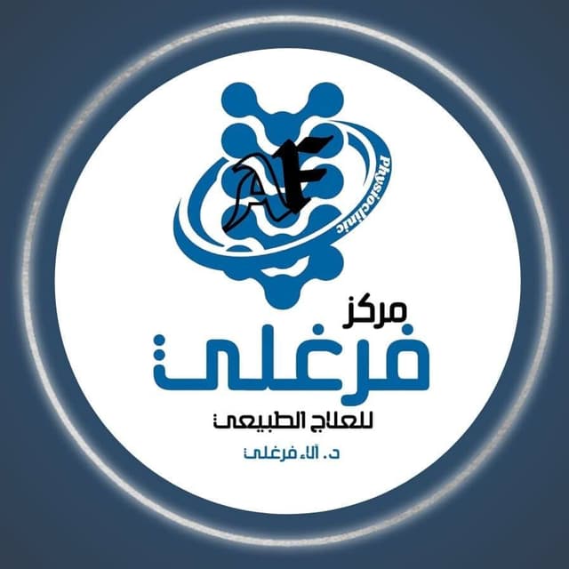 business-logo