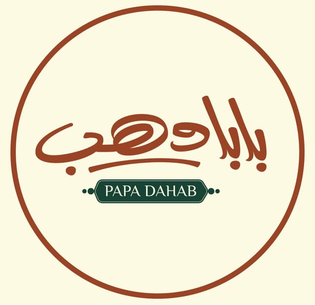 business-logo