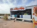 چيلاي سَّلام Sallam Ice Cream